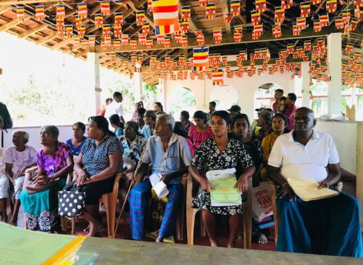 ජංගම සේවා 1